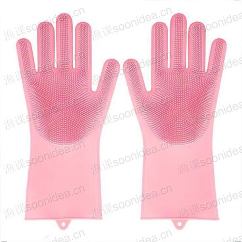 Kitchen Dino Silicone Gloves 