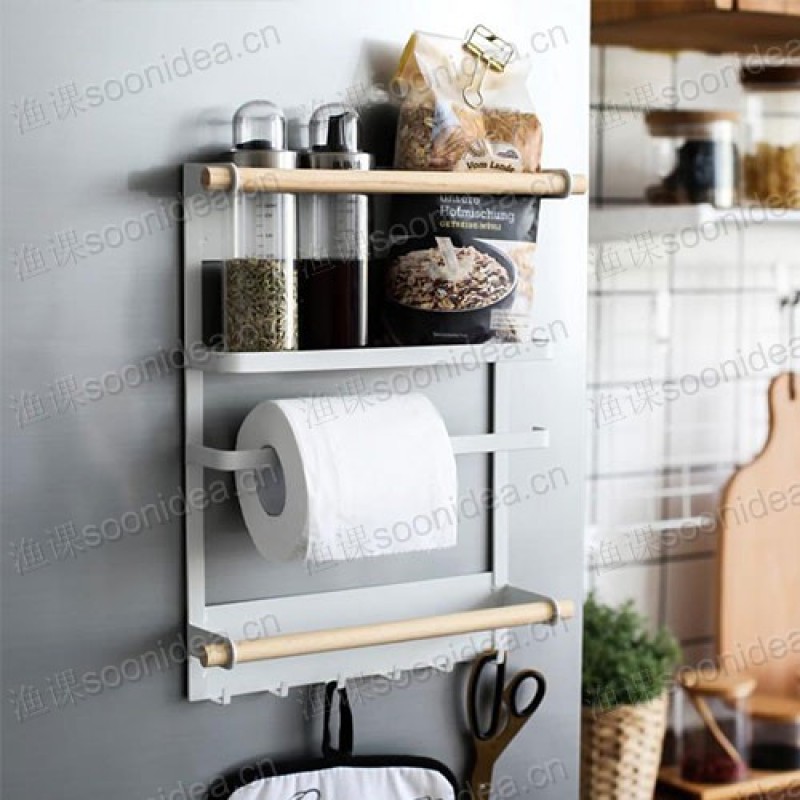 Magnetic Kitchen Organizer